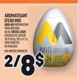 Metro AROMATISANT D'EAU MIO | MIO WATER ENHANCER offer