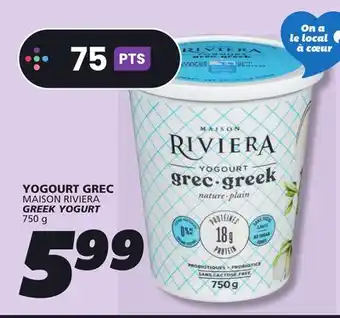 IGA MAISON RIVIERA GREEK YOGURT offer