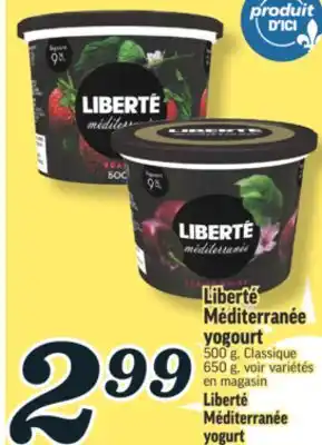 Marché Richelieu LIBERTÉ MÉDITERRANÉE YOGOURT | LIBERTÉ MÉDITERRANÉE YOGURT offer