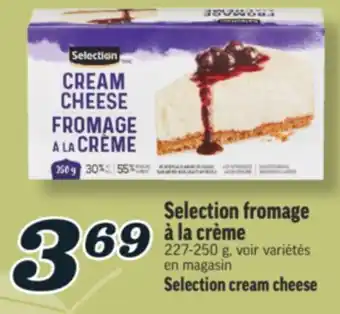 Marché Richelieu FROMAGE À LA CRÈME SELECTION | SELECTION CREAM CHEESE offer