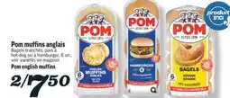 Marché Richelieu MUFFINS ANGLAIS POM | POM ENGLISH MUFFINS offer
