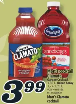 Marché Richelieu MOTT'S COCKTAIL CLAMATO | MOTT'S CLAMATO COCKTAIL offer
