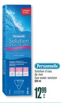 Jean Coutu PERSONNELLE Sea water solution offer