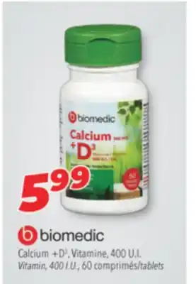 Familiprix BIOMEDIC Vitamin, 400 I.U., 60 tablets offer