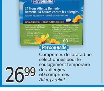 Brunet PERSONNELLE Comprimés de loratadine sélectionnés pour le soulagement temporaire des allergies offer