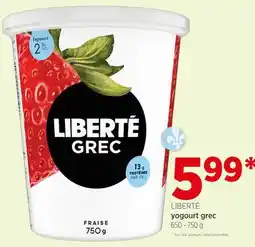 Avril Yogourt grec offer