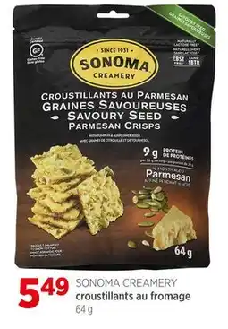 Avril Croustillants au fromage offer