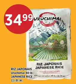 Kim Phat Uruchimai JAPANESE RICE offer