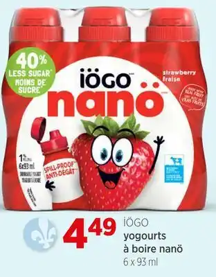Avril Yogourts à boire nanö offer