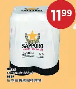 Kim Phat Sapporo BEER offer