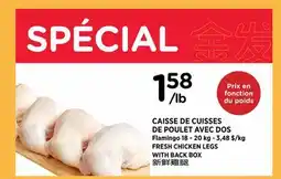Kim Phat FRESH CHICKEN LEGS WITH BACK BOX offer