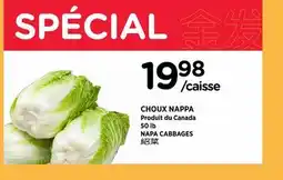 Kim Phat NAPA CABBAGES offer