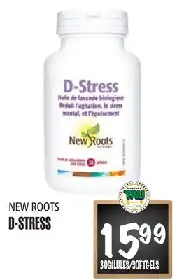 Marches Tau D-STRESS NEW ROOTS offer