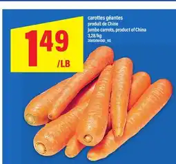 Maxi carottes géantes | jumbo carrots offer