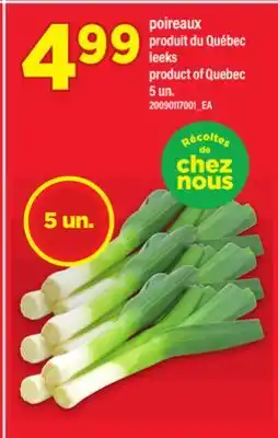 Maxi poireaux | leeks, 5 un offer