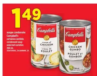 Maxi soupe condensée Campbell's | condensed soup offer