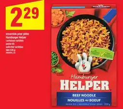Maxi ensemble pour pâtes Hamburger Helper | pasta kit offer