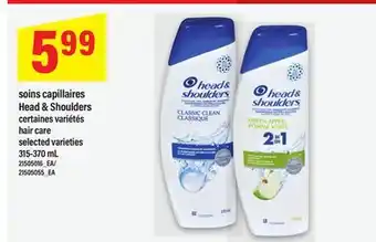 Maxi SOINS CAPILLAIRES HEAD & SHOULDERS | HAIR CARE offer