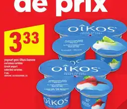 Maxi yogourt grec Oîkos Danone | Greek yogurt offer