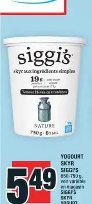 Super C YOGOURT SKYR SIGGI'S | SIGGI'S SKYR YOGURT offer