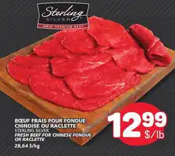 Marché Bonichoix STERLING SILVER FRESH BEEF FOR CHINESE FONDUE OR RACLETTE offer