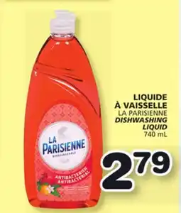 Marches Tradition LA PARISIENNE DISHWASHING LIQUID offer