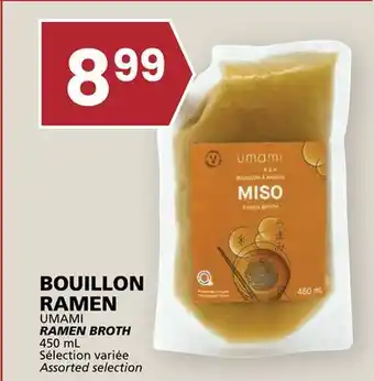 Rachelle-Bery Grocery UMAMI RAMEN BROTH offer