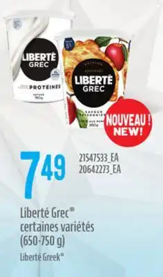 Provigo LIBERTÉ GREC , (650-750 G) offer