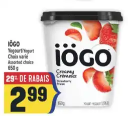 Marché Adonis IÖGO Yogourt | Yogurt offer