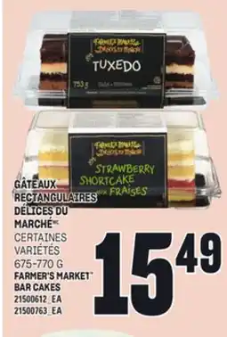 Provigo GÂTEAUX RECTANGULAIRES DÉLICES DU MARCHÉ 675-770 G offer
