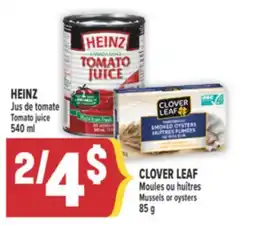 Marché Adonis HEINZ JUS DE TOMATE | TOMATO JUICE offer