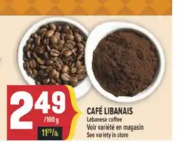 Marché Adonis CAFÉ LIBANAIS | LEBANESE COFFEE offer