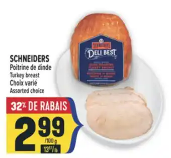 Marché Adonis SCHNEIDERS POITRINE DE DINDE | TURKEY BREAST offer