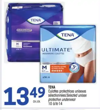 Uniprix TENA Culottes protectrices unisexes sélectionnées/Selected unisex protective underwear offer