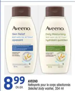 Uniprix AVEENO Nettoyants pour le corps sélectionnés/ Selected body washes offer
