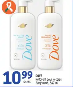 Uniprix DOVE Nettoyant pour le corps/Body wash offer