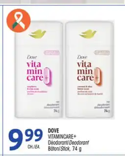 Uniprix DOVE VITAMINCARE+ Déodorant/Deodorant, Bâton/Stick offer