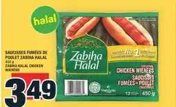 Super C SAUCISSES FUMÉES DE POULET ZABIHA HALAL | ZABIHA HALAL CHICKEN WIENERS offer