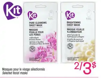 Uniprix KIT Masques pour le visage sélectionnés /Selected facial masks offer