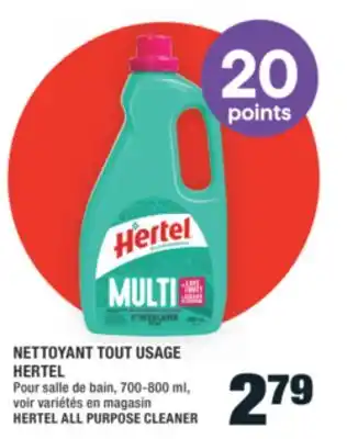 Super C NETTOYANT TOUT USAGE HERTEL | HERTEL ALL PURPOSE CLEANER offer