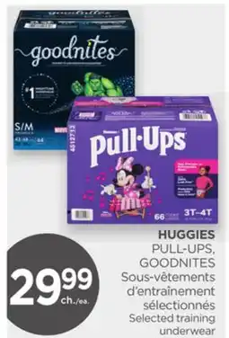 Proxim HUGGIES offer