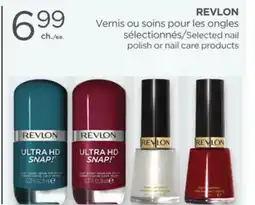 Proxim REVLON offer