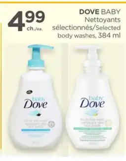 Proxim DOVE offer
