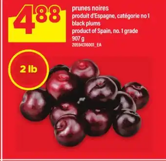 Maxi PRUNES NOIRES | black plums, 907 g offer