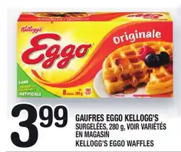 Marche Ami GAUFRES EGGO KELLOGG'S | KELLOGG'S EGGO WAFFLES offer