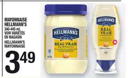 Marche Ami MAYONNAISE HELLMANN'S | HELLMANN'S MAYONNAISE offer