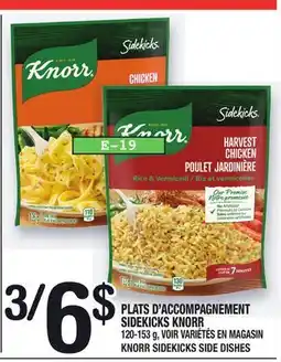 Marche Ami PLATS D'ACCOMPAGNEMENT SIDEKICKS KNORR | KNORR SIDEKICKS SIDE DISHES offer