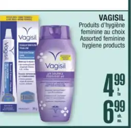 Jean Coutu VAGISIL Assorted feminine hygiene products offer