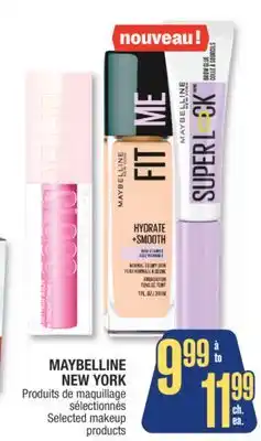 Jean Coutu MAYBELLINE NEW YORK Selected makeup products offer