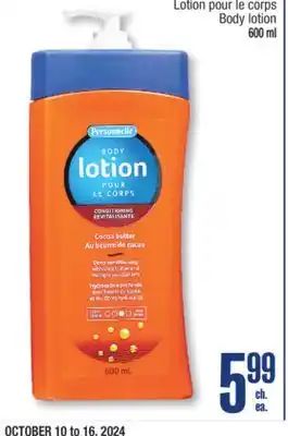Jean Coutu Personnelle Body lotion offer